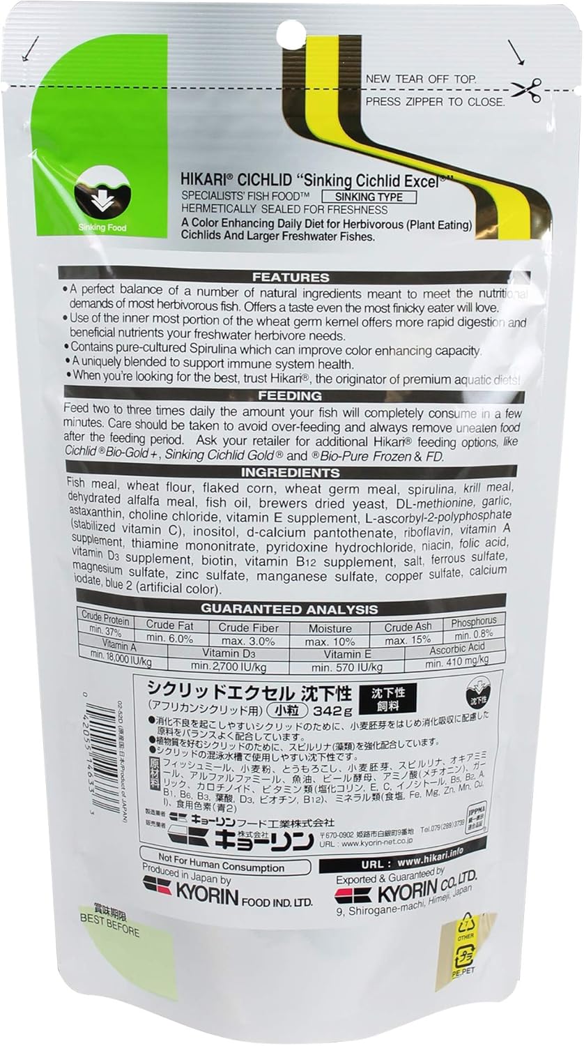 Hikari Cichlid Excel Sinking Mini Pellets