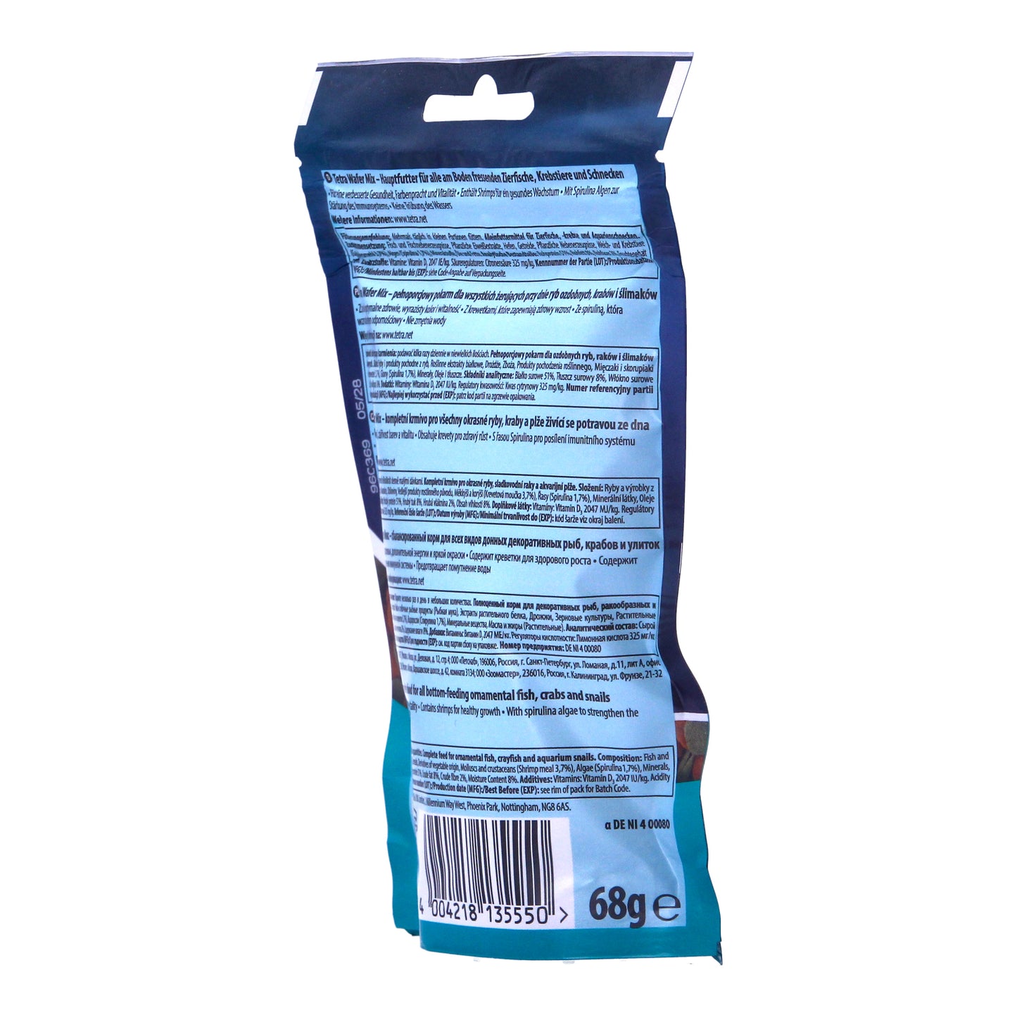 Tetra Waffer Mix Sinking Fish Food Tablets 68g