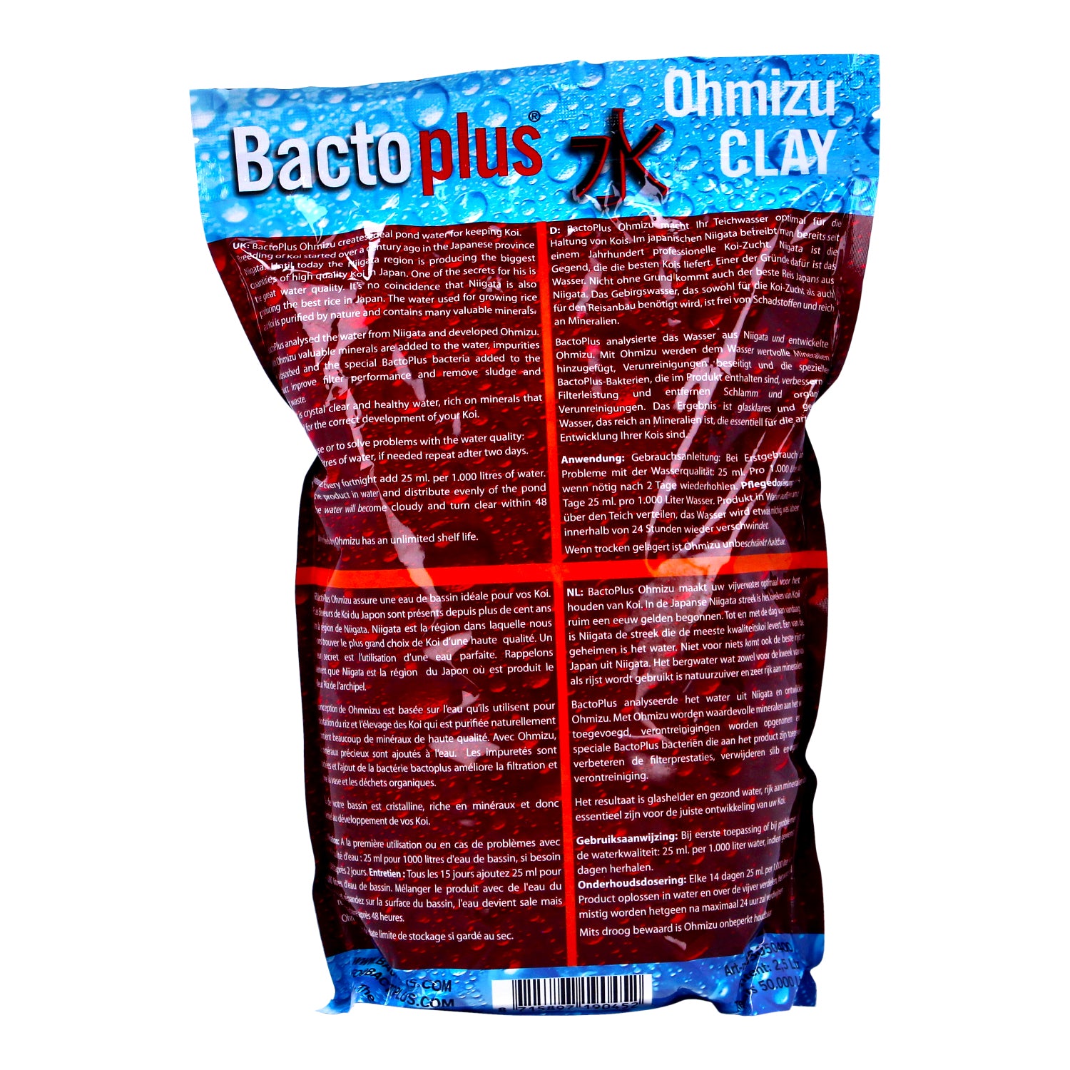 Colombo BactoPlus Ohmizu Clay 2.5L