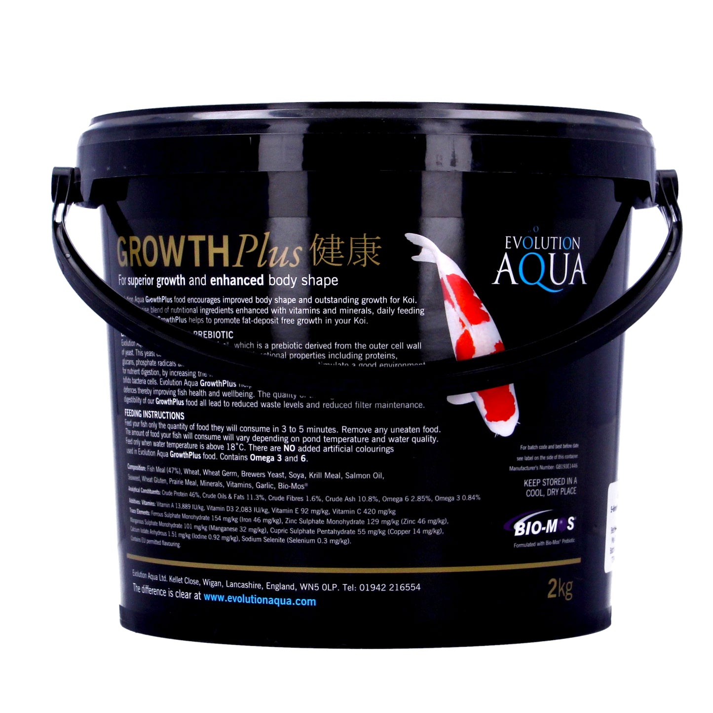 Evolution Aqua Growth Plus