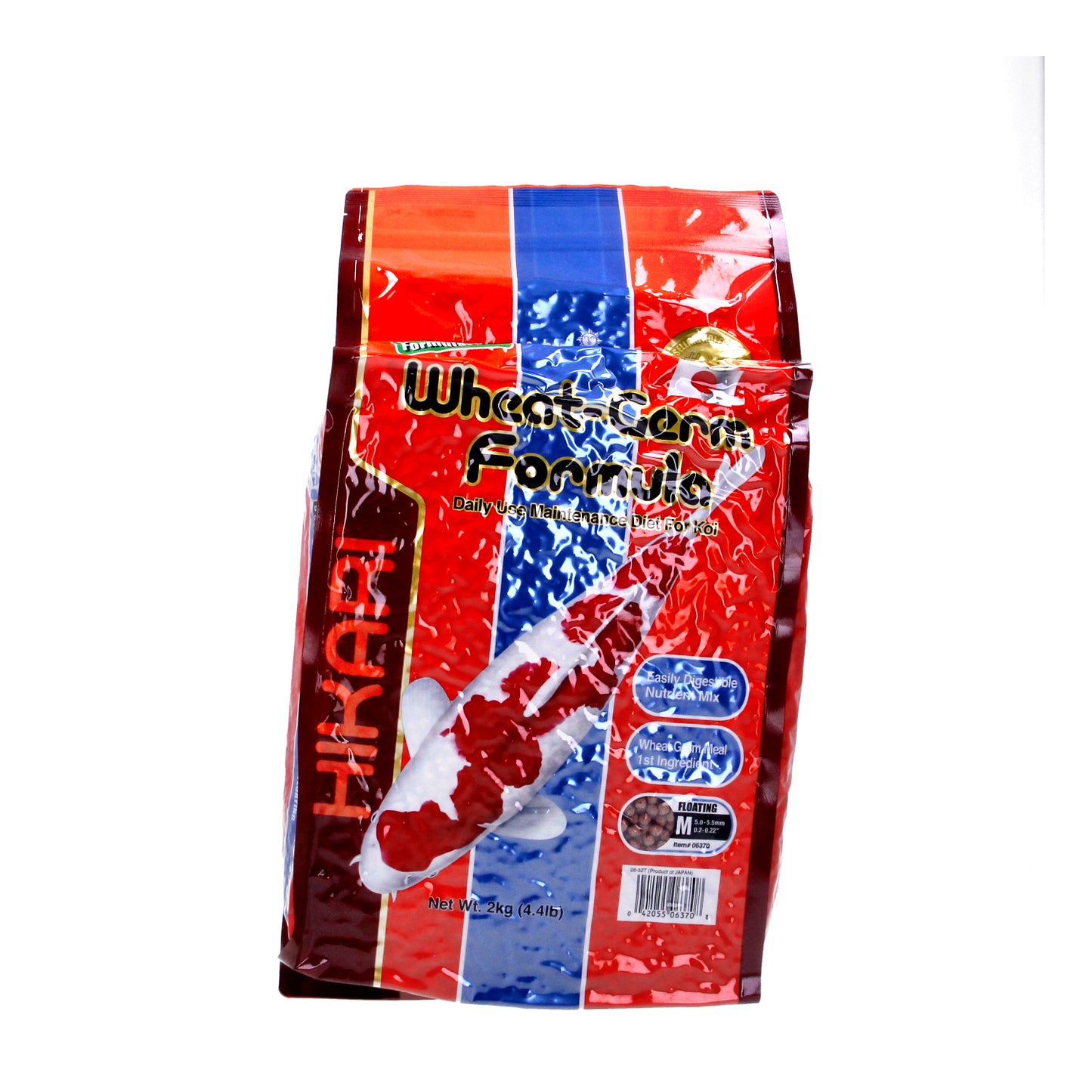 Hikari Koi Wheatgerm Pellets - Medium