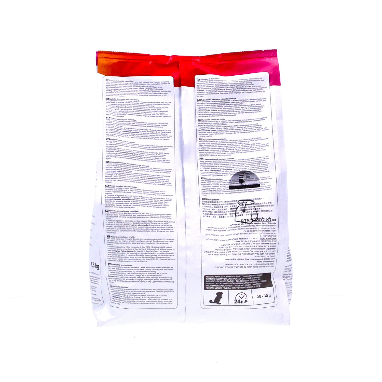 Beaphar Care+ Chinchilla Food 1.5kg