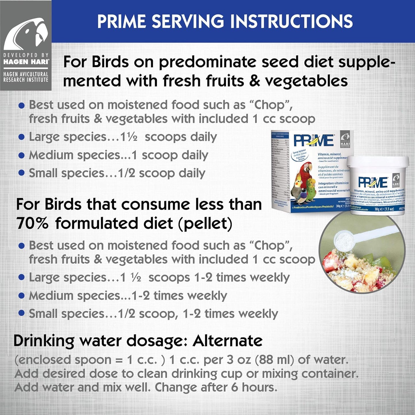 Hari Prime Vitamin Supplement 30g