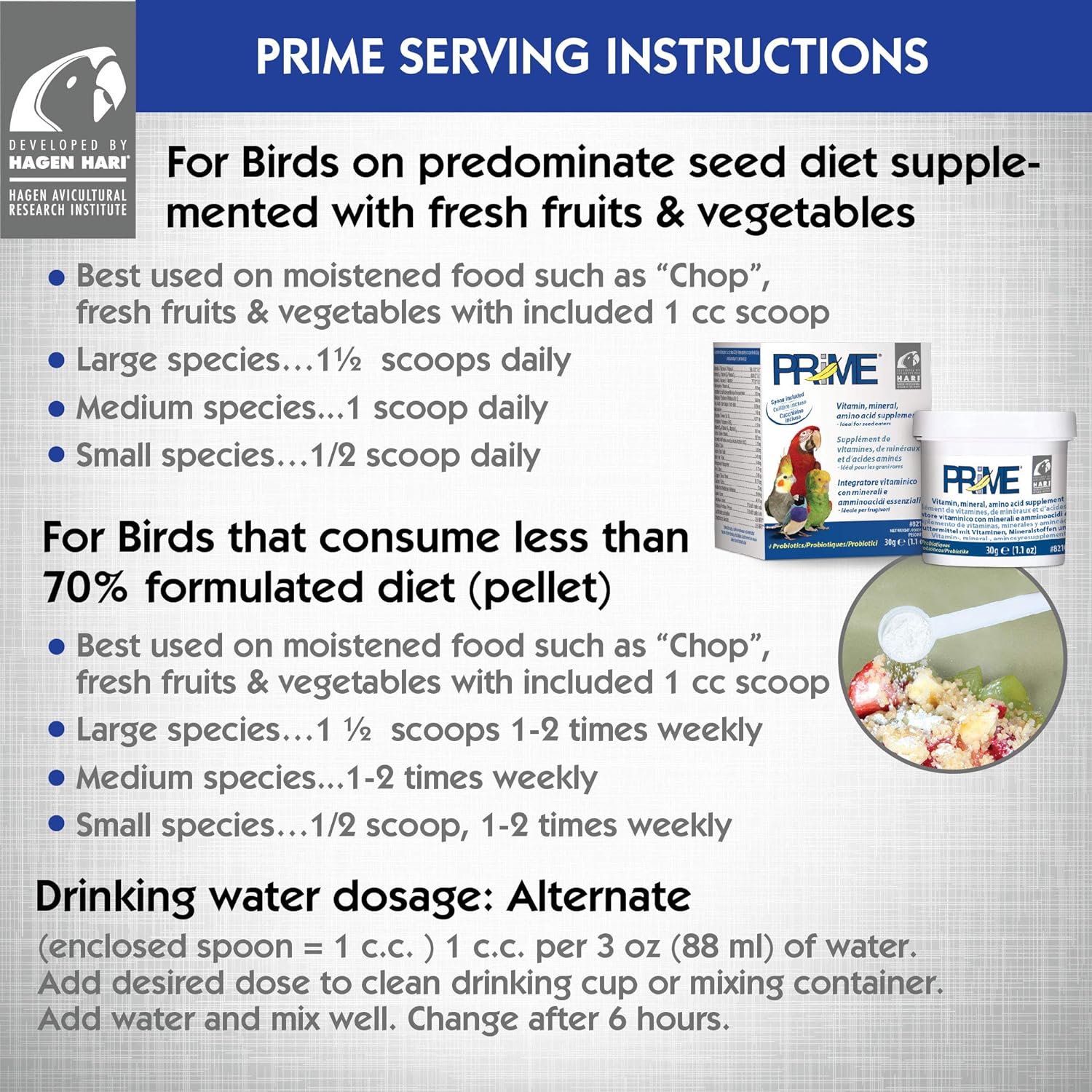 Hari Prime Vitamin Supplement 30g