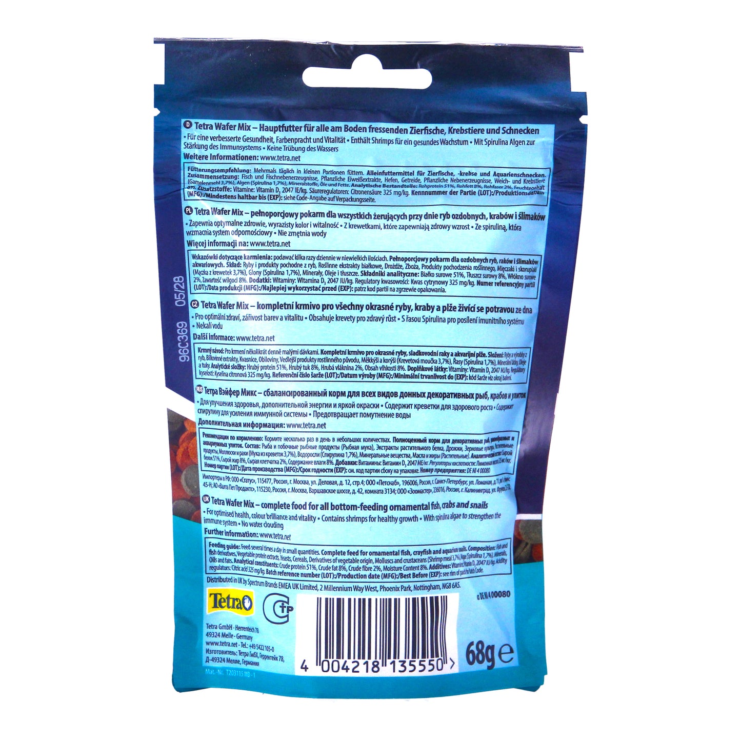 Tetra Waffer Mix Sinking Fish Food Tablets 68g