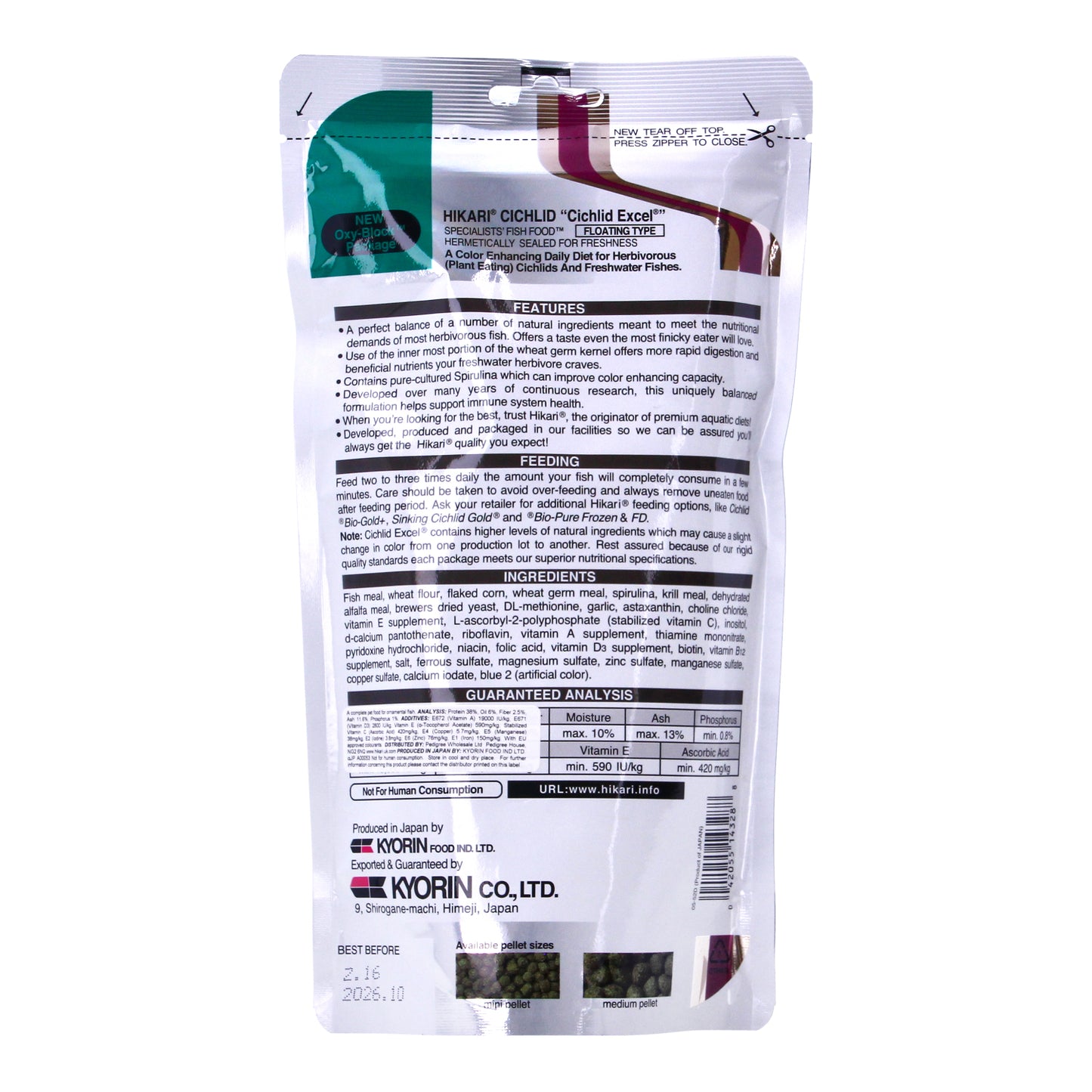 Hikari Cichlid Excel Pellets 250g