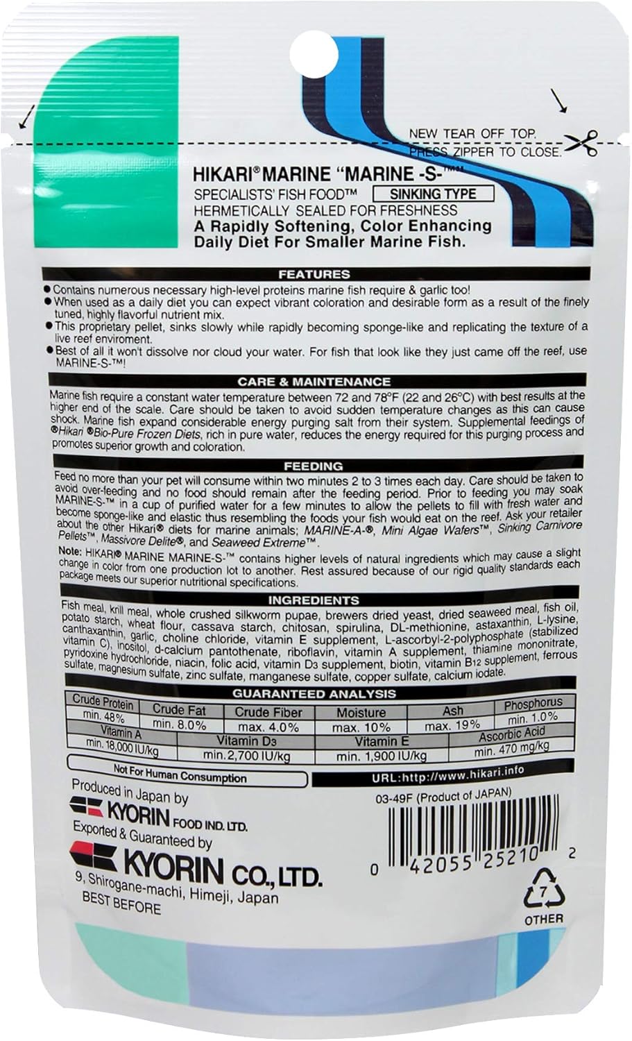 Hikari Marine S Pellets 50g