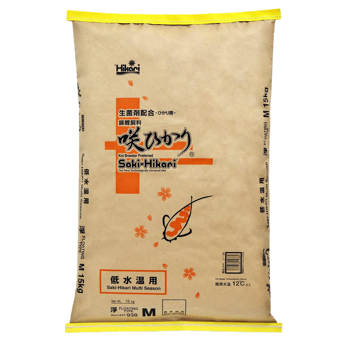 Saki Hikari Multi-Season Pellets