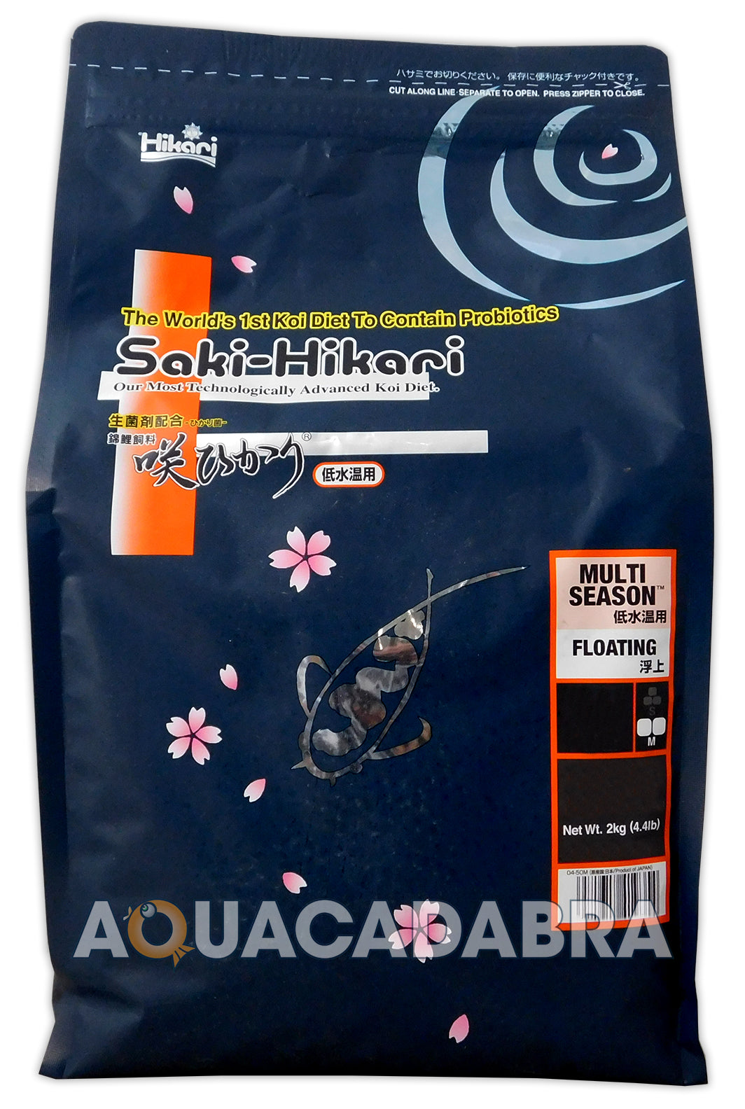 Saki Hikari Multi-Season Pellets