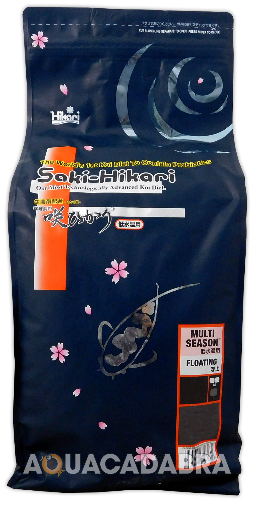 Saki Hikari Multi-Season Pellets