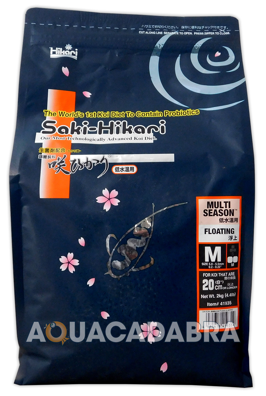 Saki Hikari Multi-Season Pellets