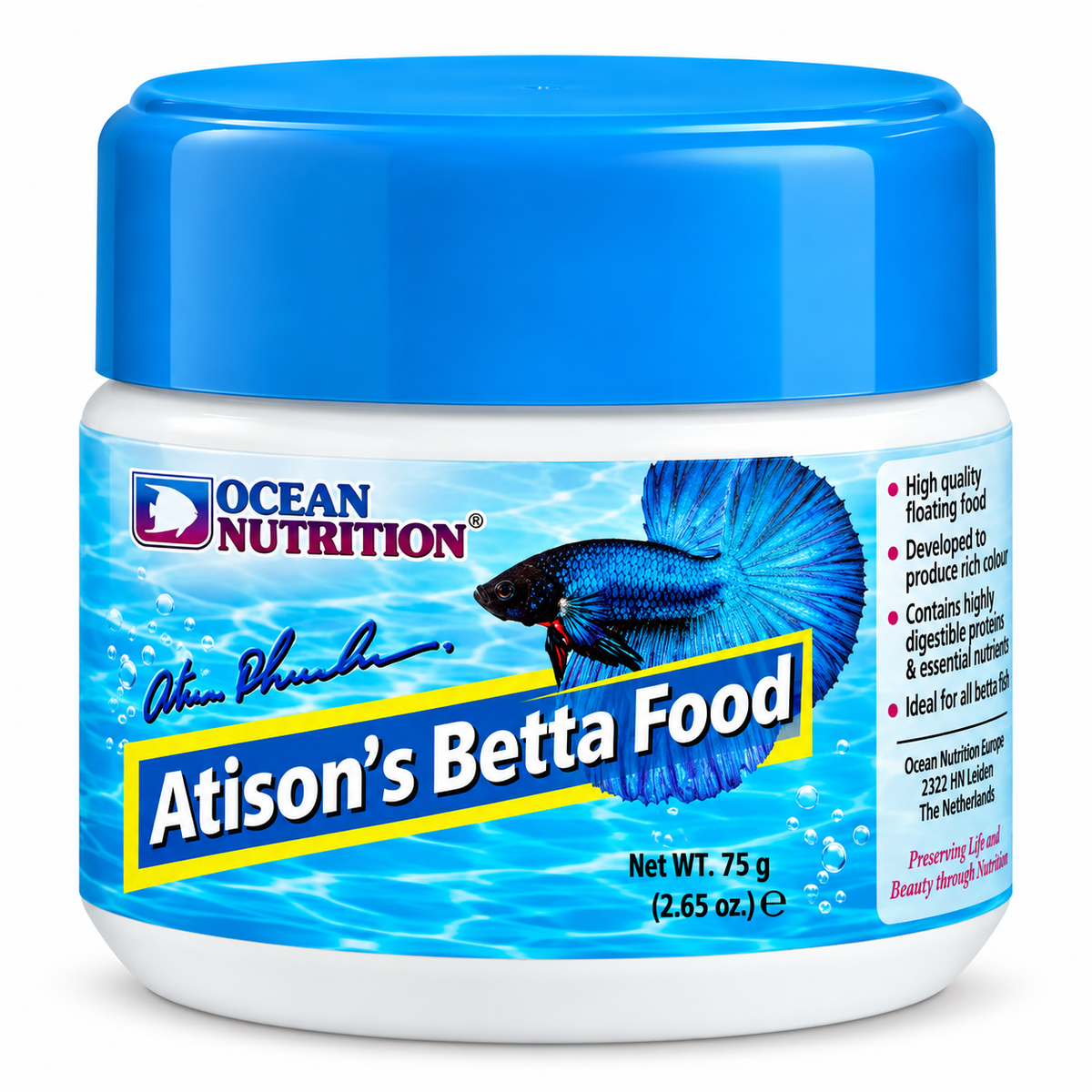 Ocean Nutrition Atison's Betta Food 15g 75g Floating Fish Pellets 1.5mm