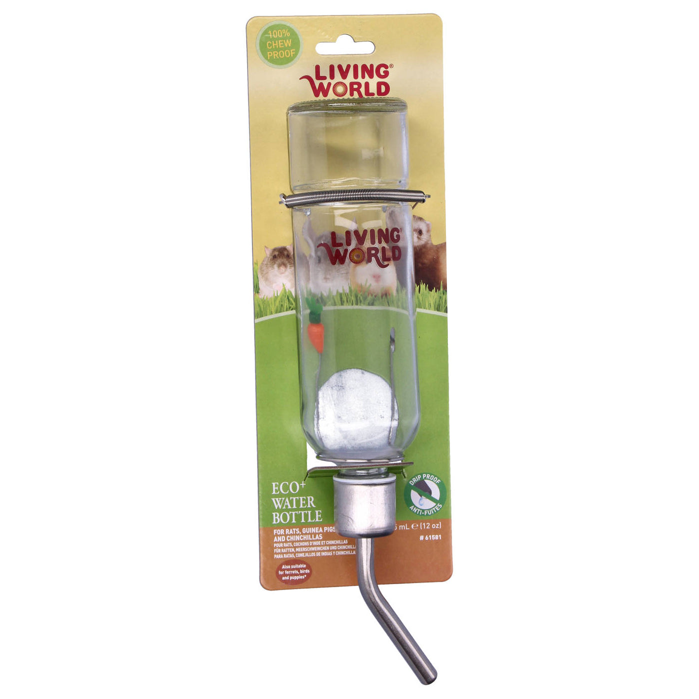 Living World Eco+ Glass Water Bottles