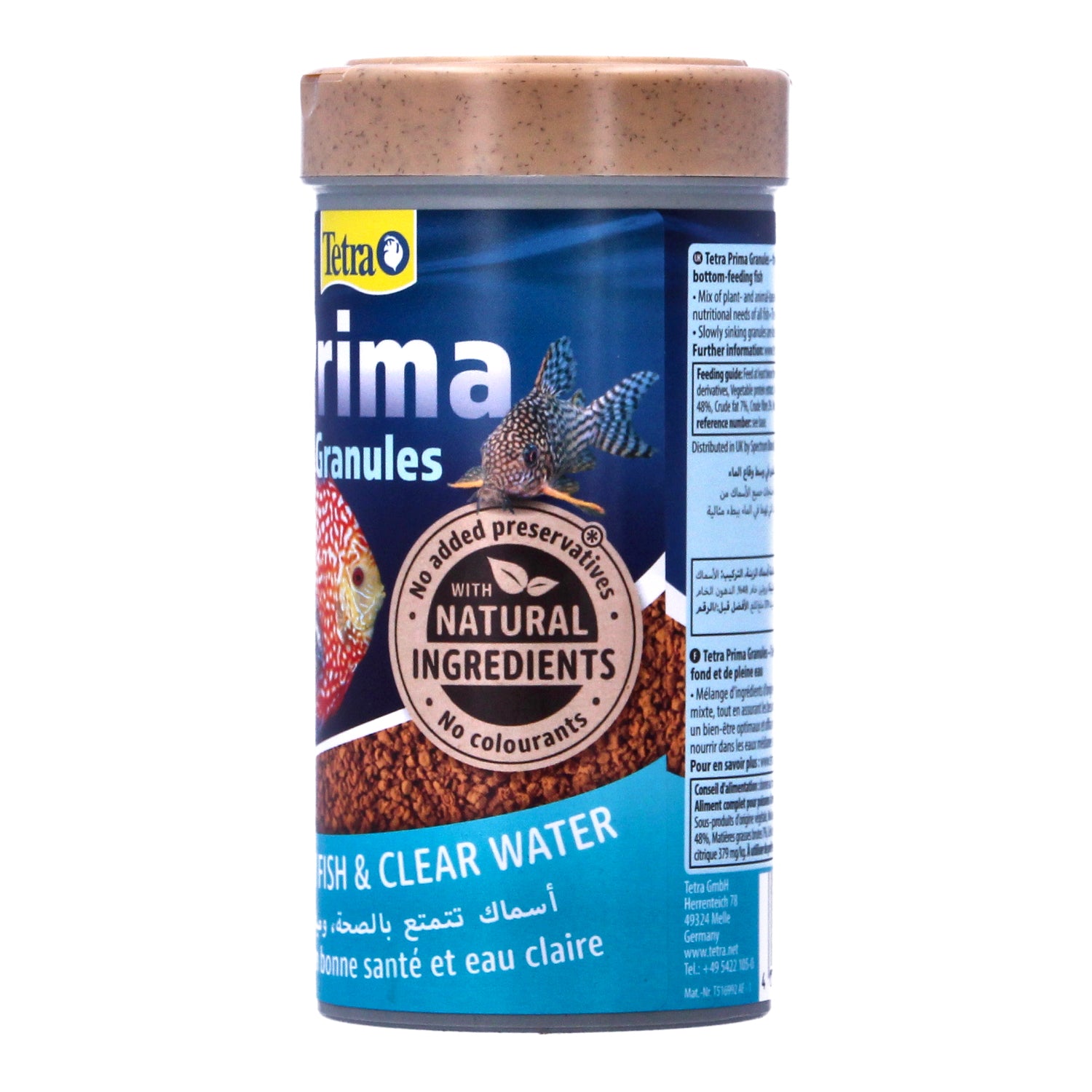 Tetra Prima Granule 75g