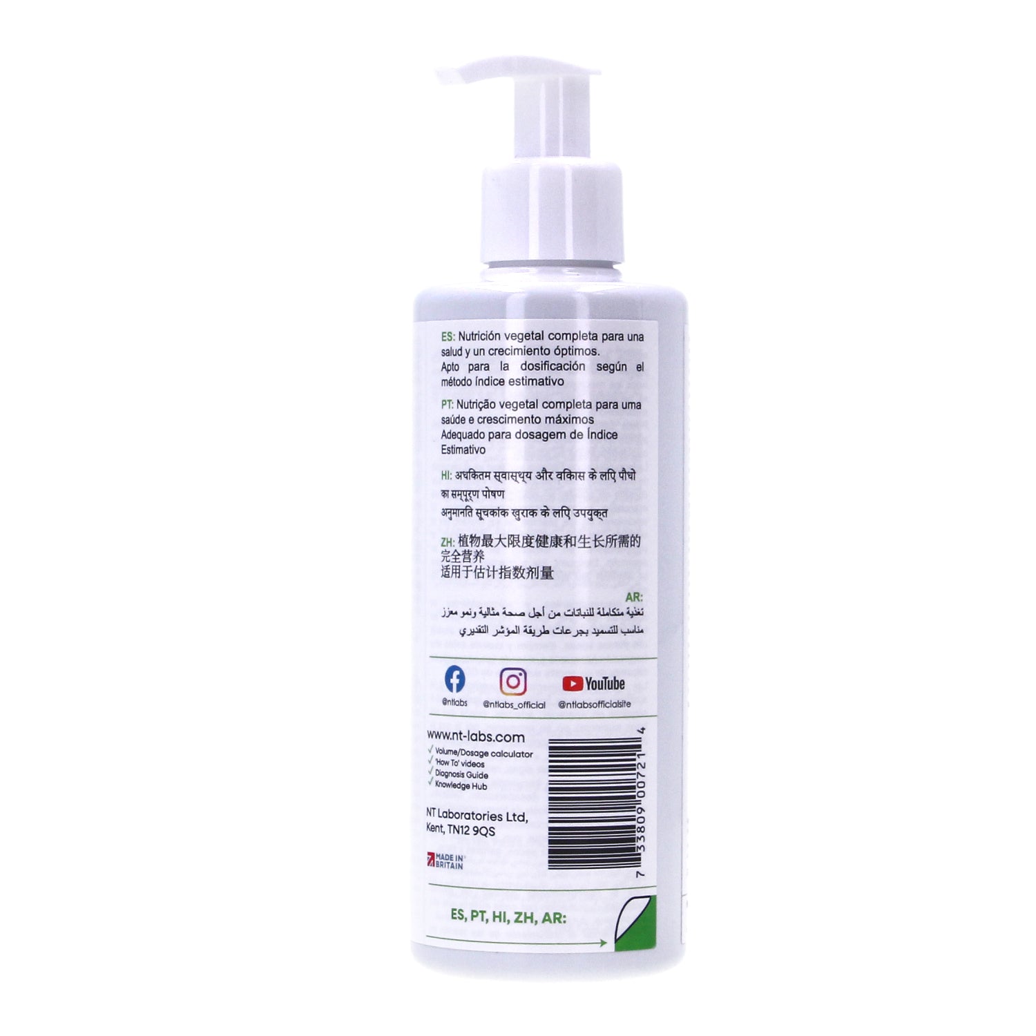 NT Labs Plantus Aquarium Plant Liquid Food Fertiliser