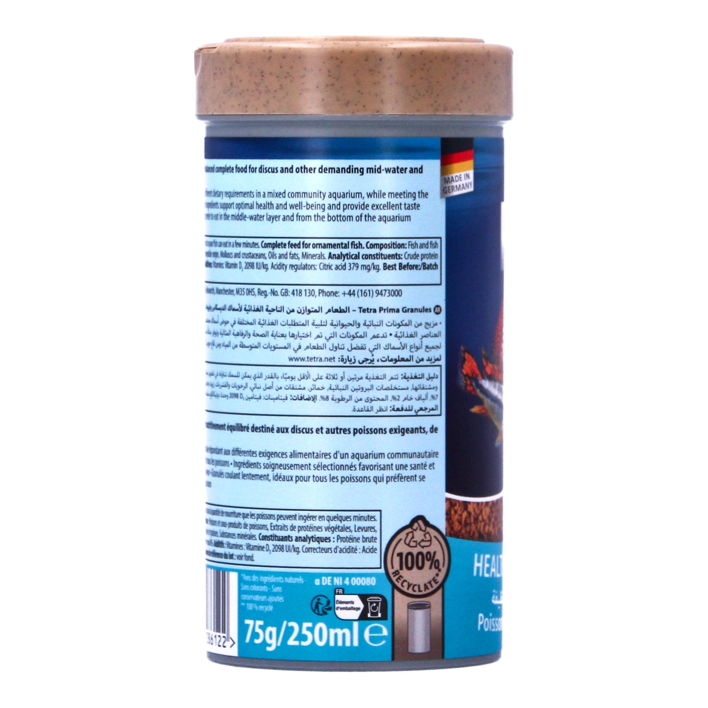 Tetra Prima Granule 75g