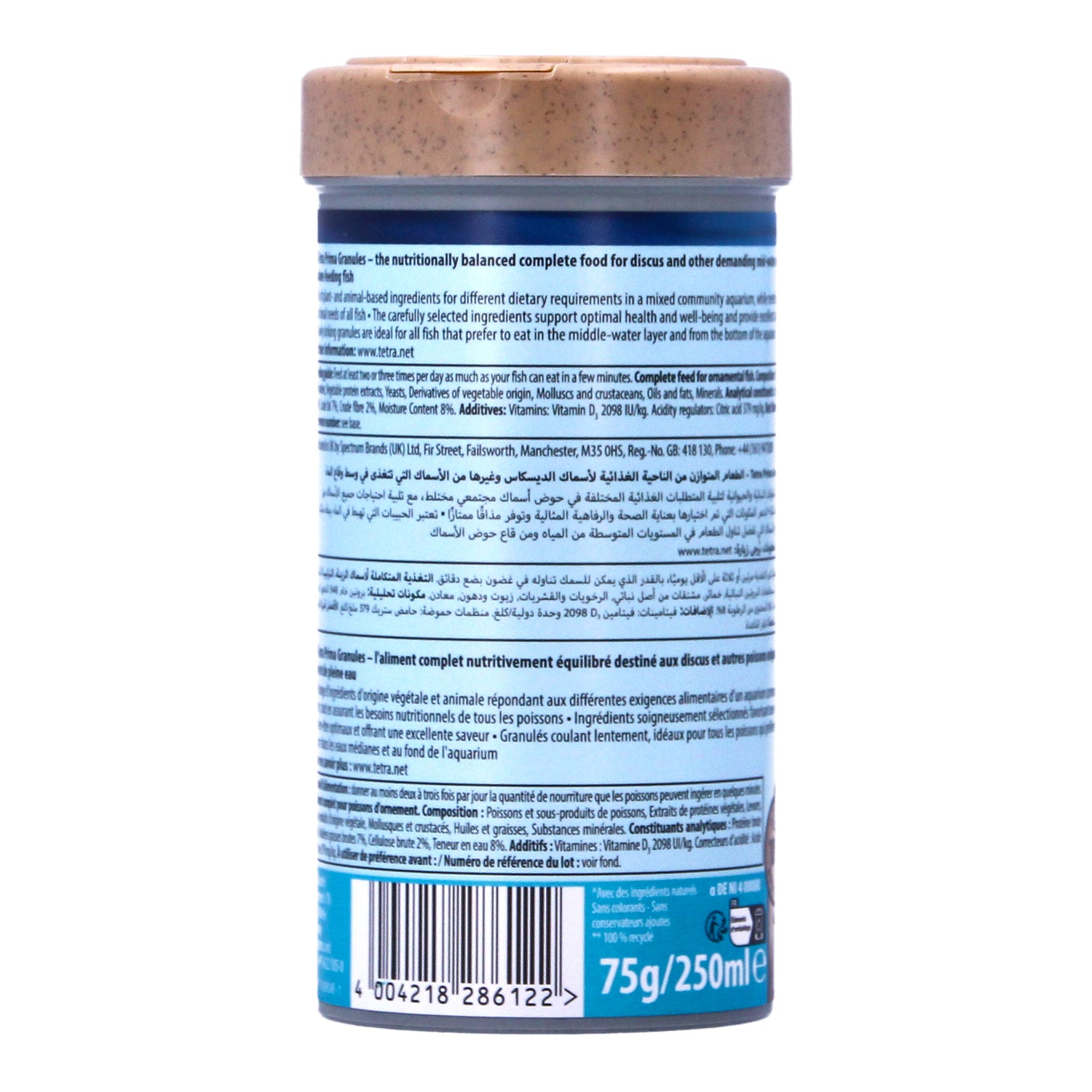 Tetra Prima Granule 75g