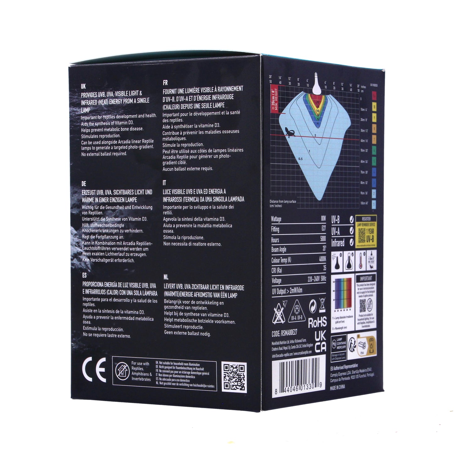 Arcadia 80w D3 UV Basking Lamp - SMA80E27