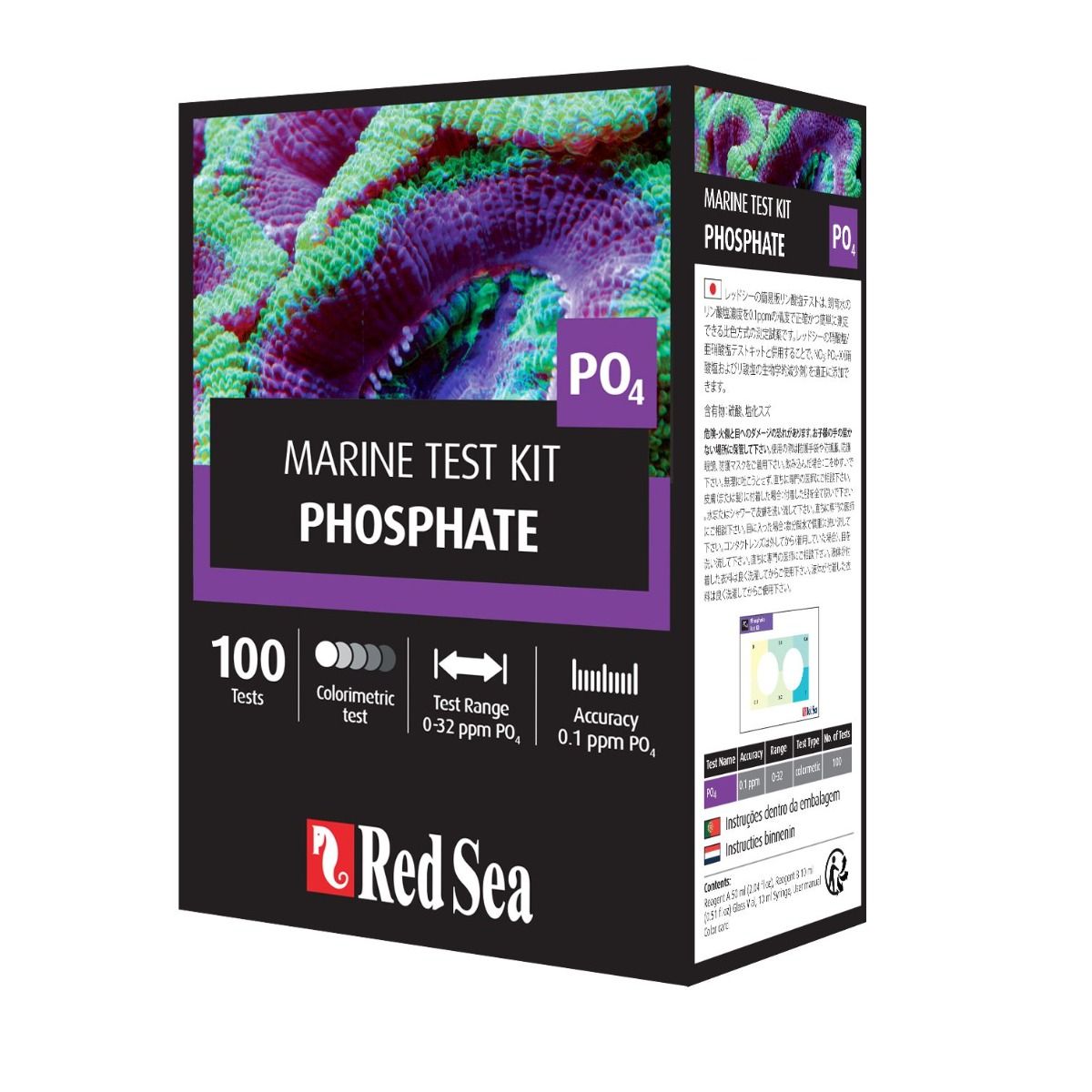 Red Sea Marine Test: Phosphate (Best Before 10/26)
