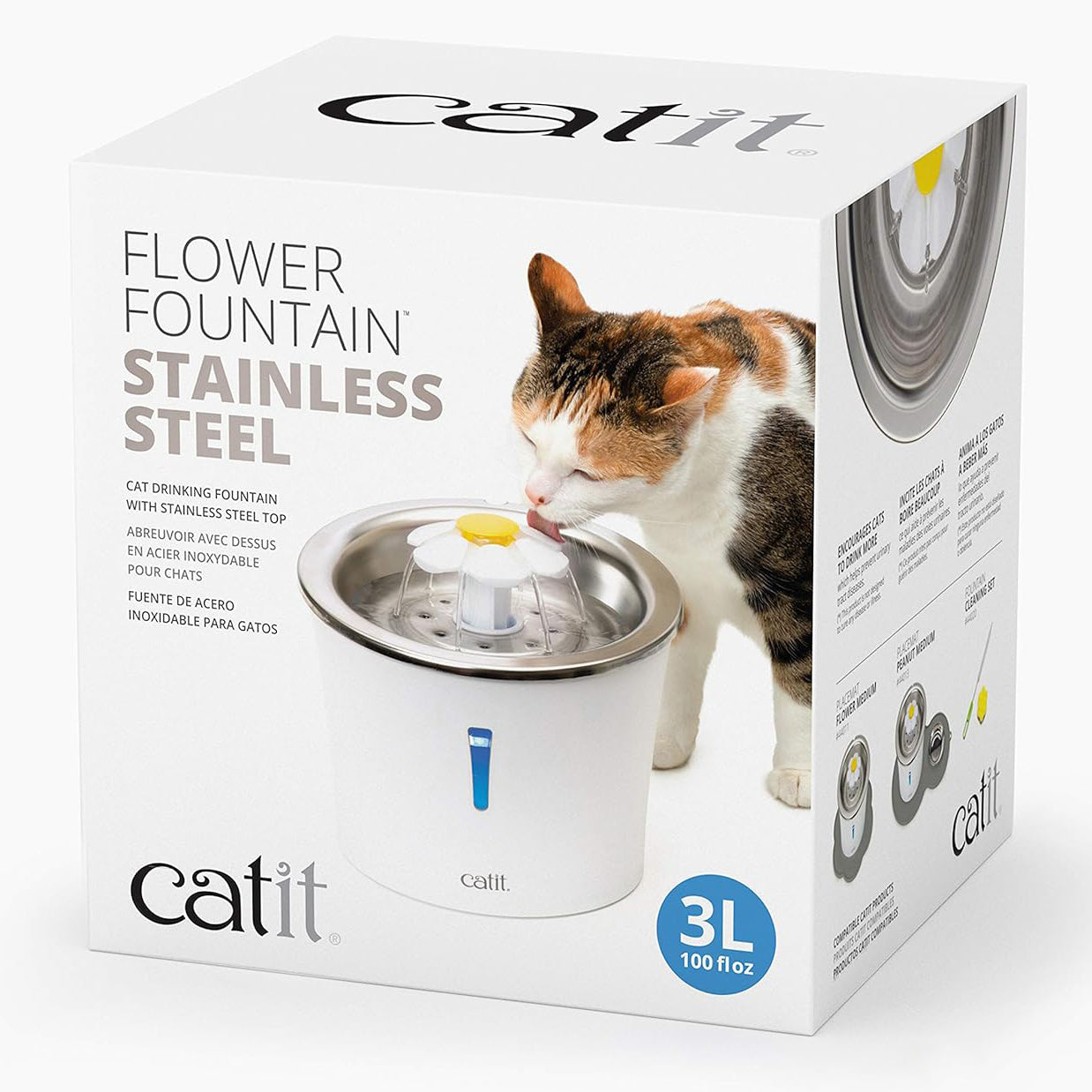 Catit 2.0 StainlessSteel Flower Fountain 