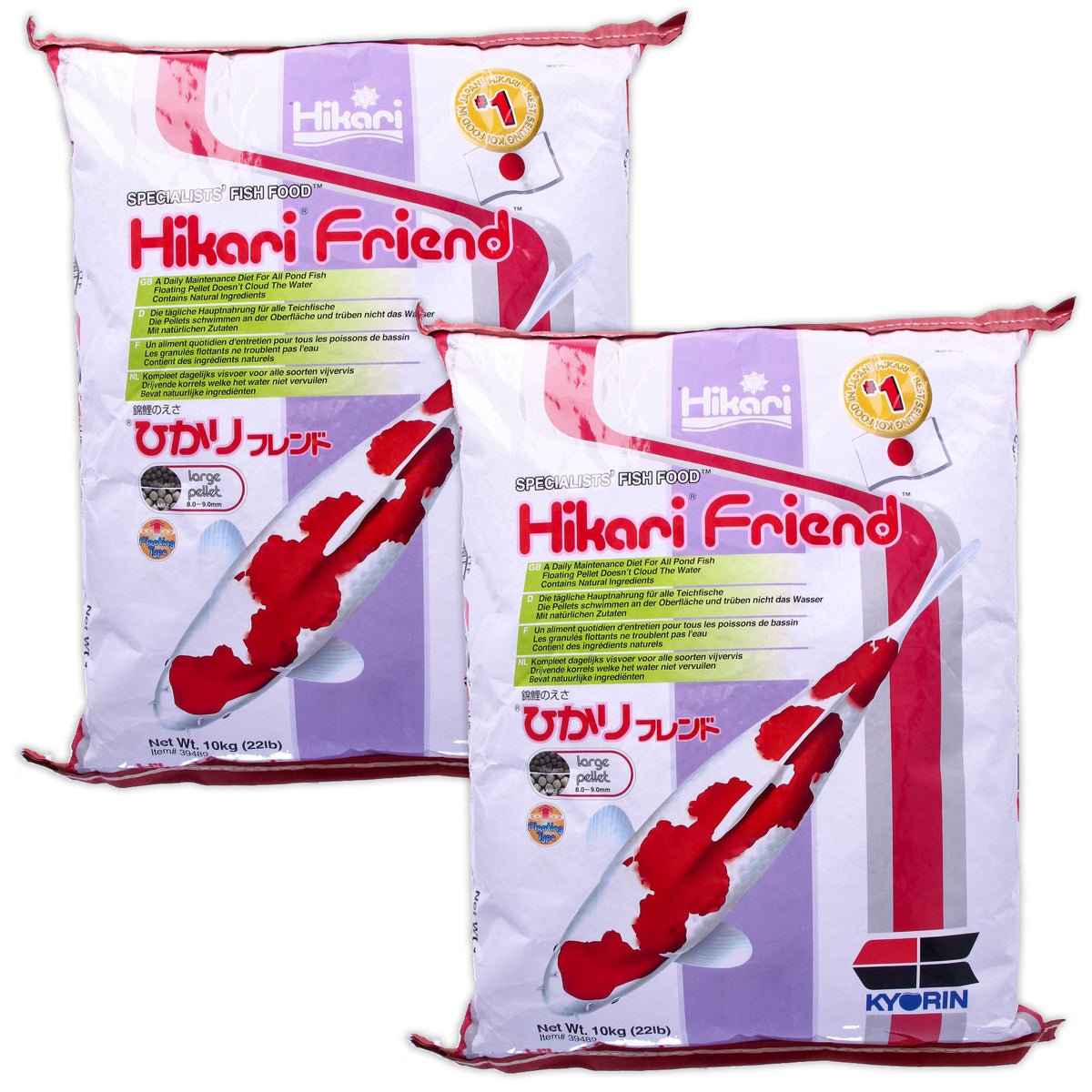 Hikari Friend Large Pellet 20kg Floating Koi Pond Fish Food Daily Diet