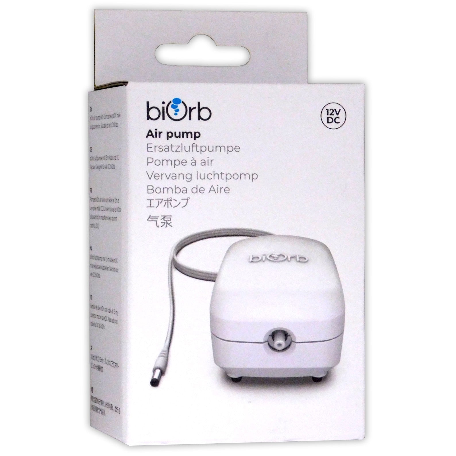 biOrb Air Pump 12V DC White – Used, No Box