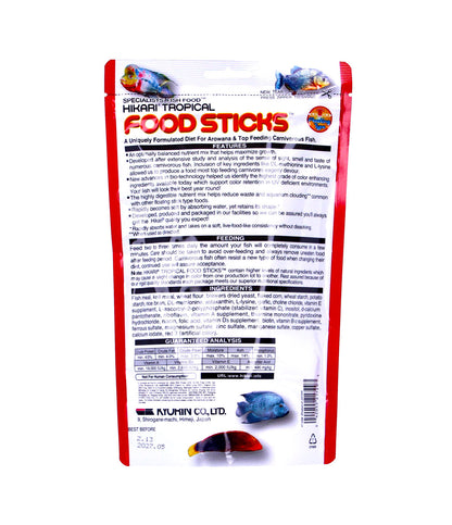 Hikari Food Sticks Balanced Diet for Large Tropical Fish