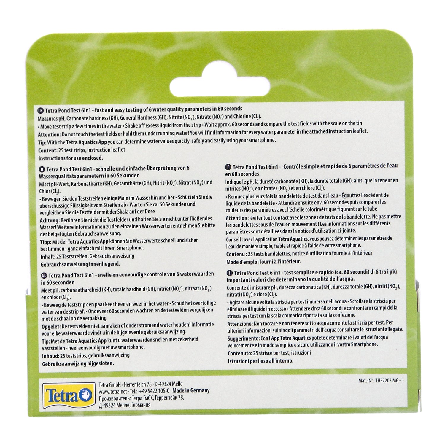 Tetra Pond 6 in 1 Test Strips - T6912