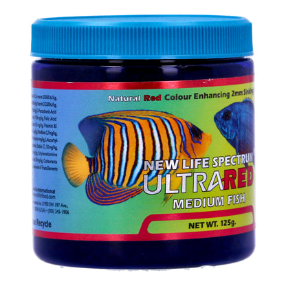 Spectrum 2mm Ultra Red Pellets 125g