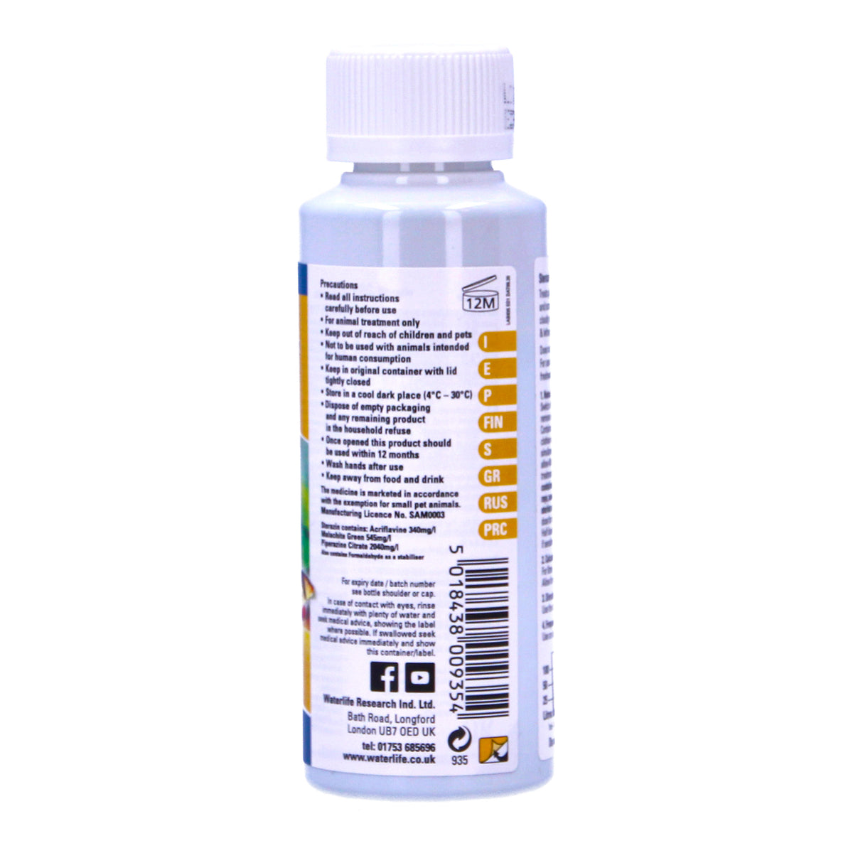 Waterlife Gill Body Fluke Internal Worm Fish Treatment 100ml Aquarium 200L