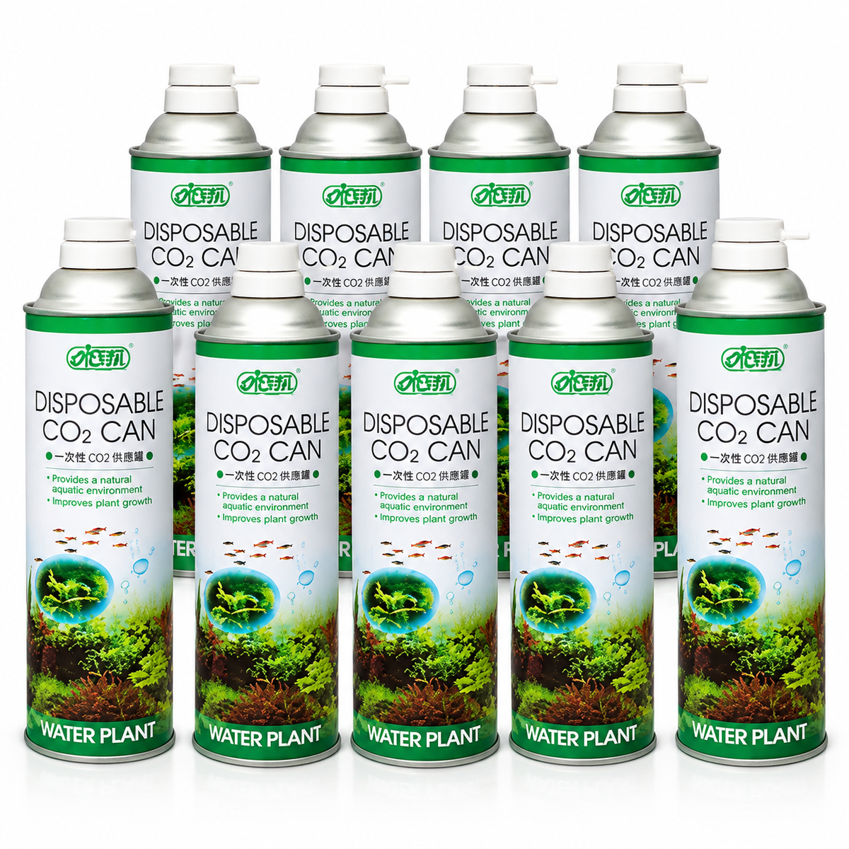 ISTA Disposable CO2 Canisters 9 Pack Aquarium Live Plant Diffuser Refill
