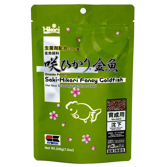 Hikari Saki Fancy Goldfish Balance 200g