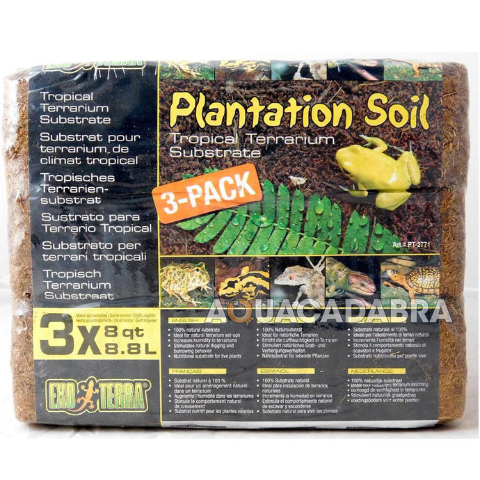 Exo Terra Plantation Soil Triple Pack - PT2771