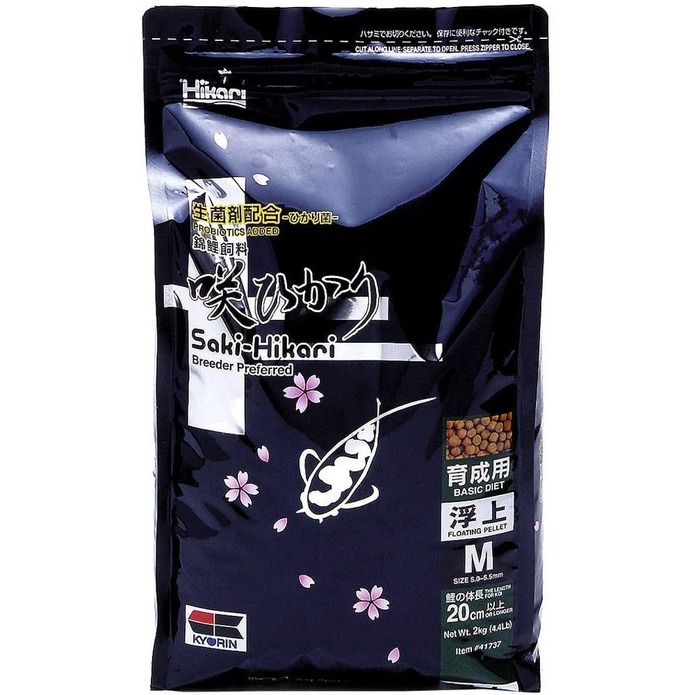 Saki Hikari Balance Diet Medium Pellets