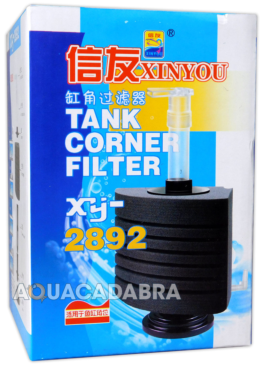 Aquarium Corner Filters