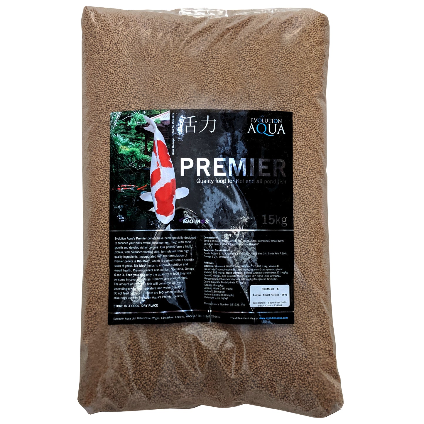 Evolution Aqua Premier - Small Pellets