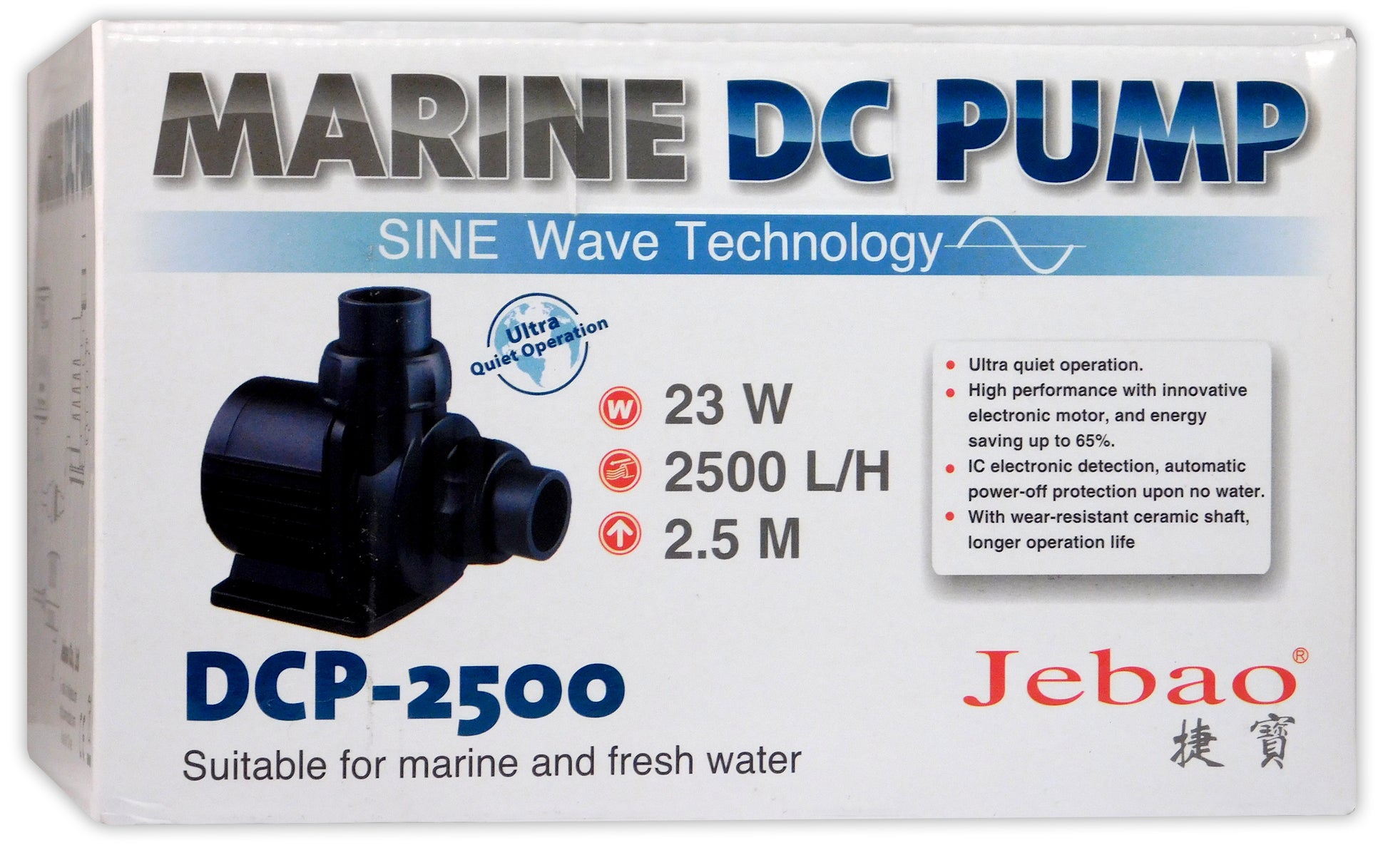 Jecod DCP-2500 Controller & Pump