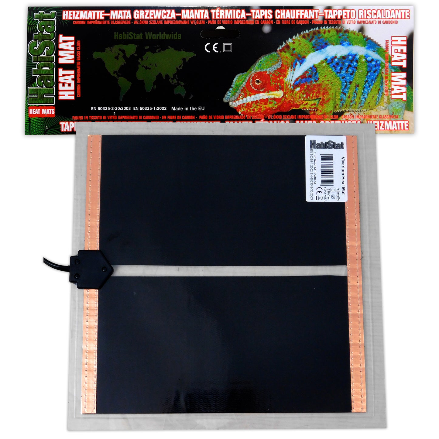 HabiStat Vivarium Heat Mat