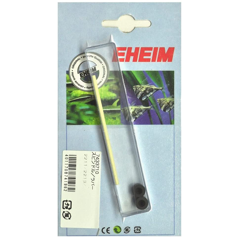 7433710 - Shaft and bushings for Eheim Classic 250 (was 2213)