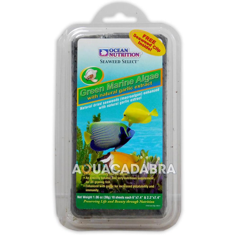 Algamil Ocean Nutrition Green Marine Algae | www.aquacadabra.com – Aquacadabra