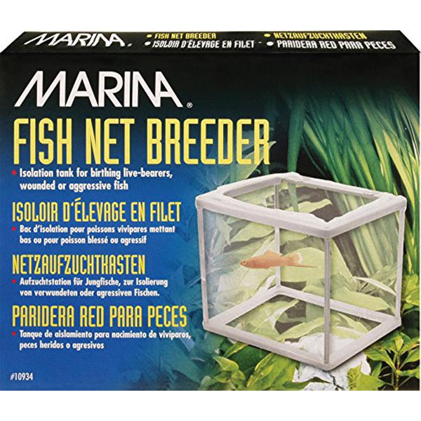 Marina Fish Net Breeder Isolation Chamber #10934