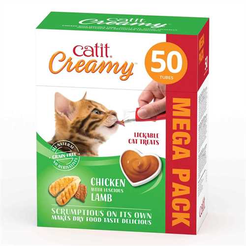 Catit Creamy Treats Chicken & Lamb Mega Pack